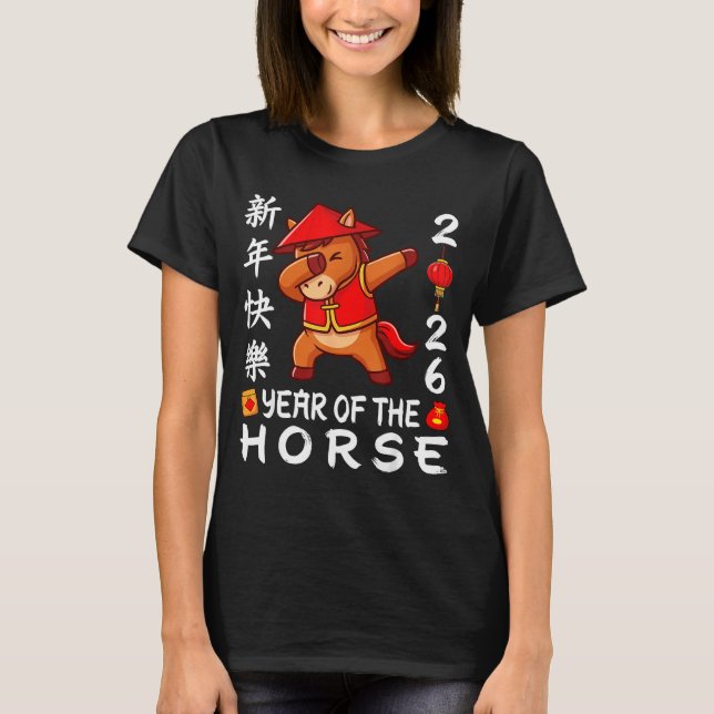 Camiseta Happy Chinese New Year 2026 Year Of The Horse 2026 (Anverso)