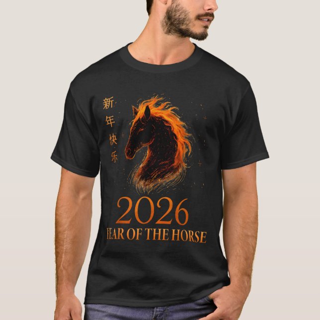 Camiseta Happy Chinese New Year 2026 Year Of The Horse Flam (Anverso)