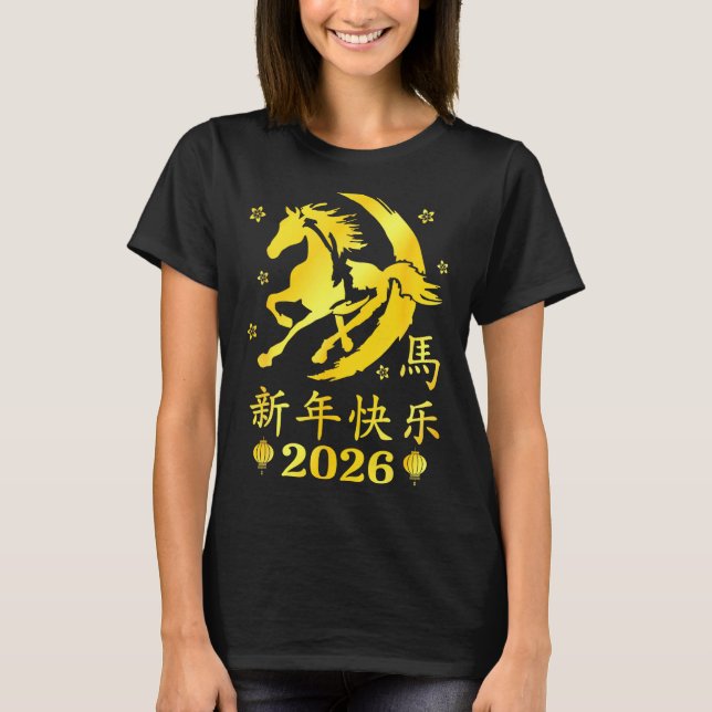 Camiseta Happy Chinese New Year 2026 Year Of The Horse Luna (Anverso)