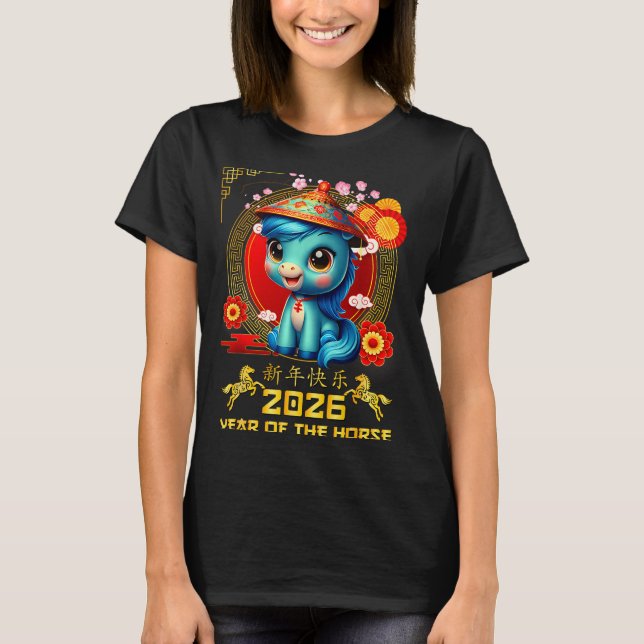 Camiseta Happy Chinese New Year Of The Horse 2026 Lunar New (Anverso)