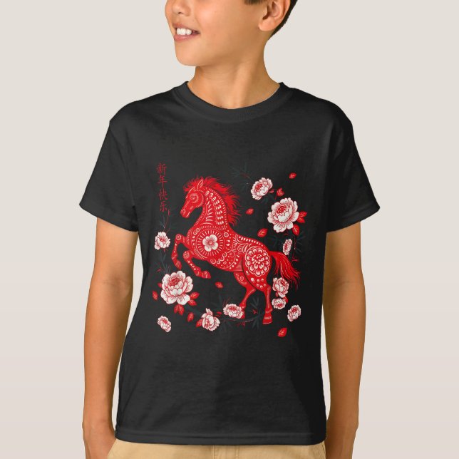 Camiseta Happy Chinese New Year Of The Horse 2026 Lunar New (Anverso)