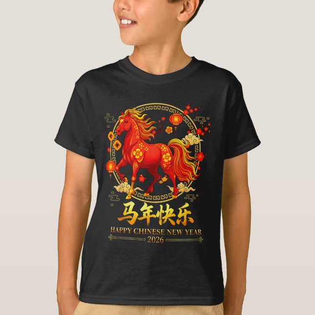 Camiseta Happy Chinese New Year Of The Horse 2026 Lunar New (Anverso)