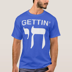 Camiseta Happy Hanukkah Getting Chai High Funny Jewish Holi