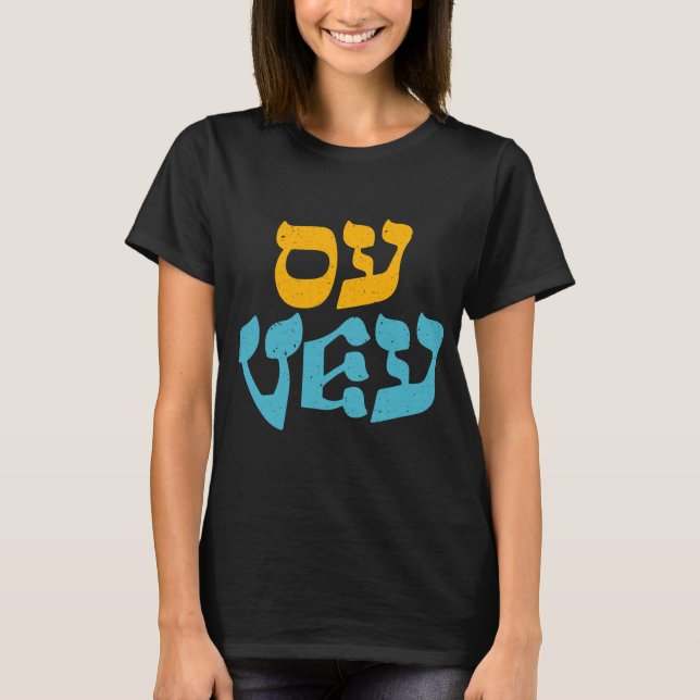 Camiseta Happy Hanukkah Oy Vey Vintage Cute (Anverso)