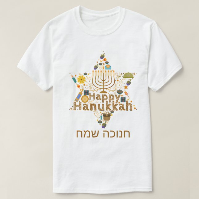 Camiseta Happy Hanukkah T-Shirt (Diseño del anverso)