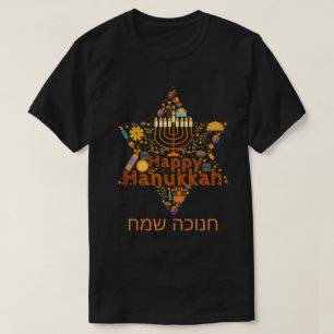 Camiseta Happy Hanukkah T-Shirt