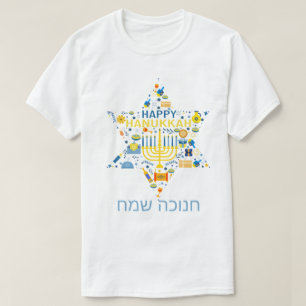 Camiseta Happy Hanukkah T-Shirt