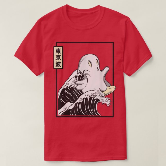 Camiseta Happy Kawaii Ghost Surfing Kanagawa Wave Japan Aes (Diseño del anverso)