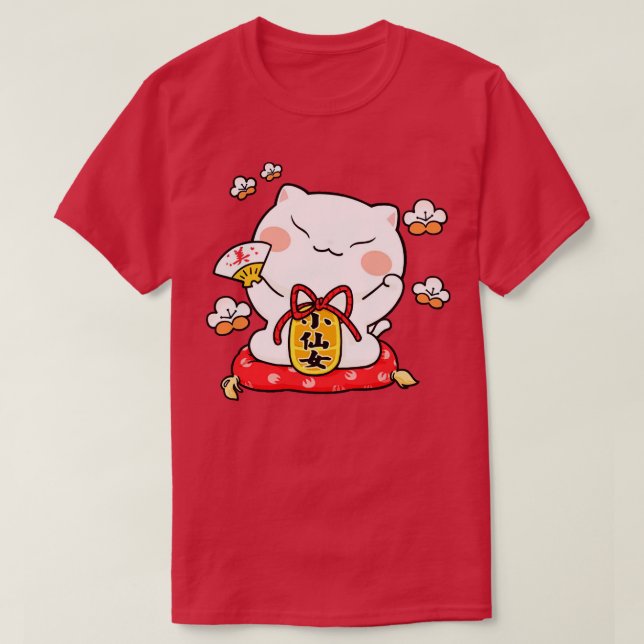 Camiseta Happy Lucky Cat Design  (Diseño del anverso)