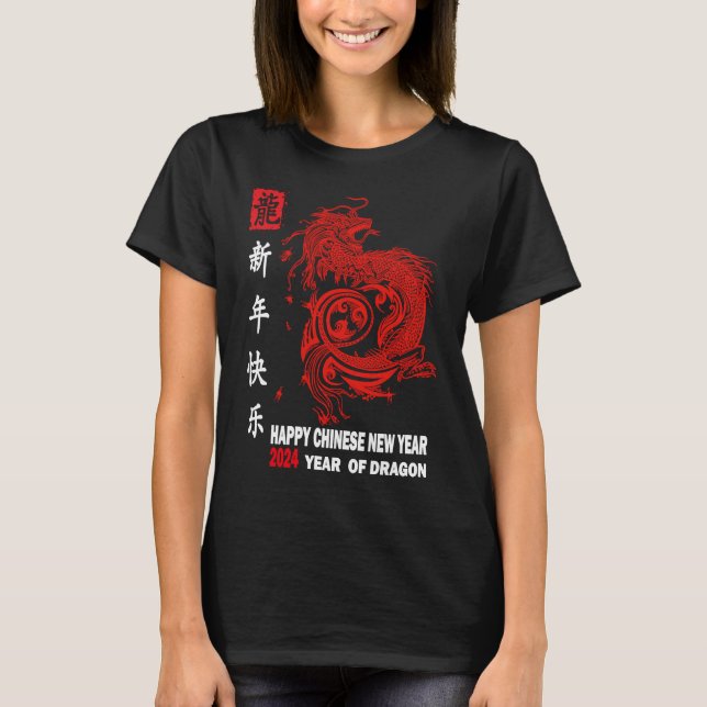 Camiseta Happy Lunar New Year 2024 Cute Chinese Dragon Deco (Anverso)