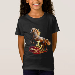 Camiseta Happy Lunar New Year Majestic Golden Horse
