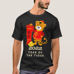 Camiseta Happy New Year 2022 Year Of The Tiger Happy Chines