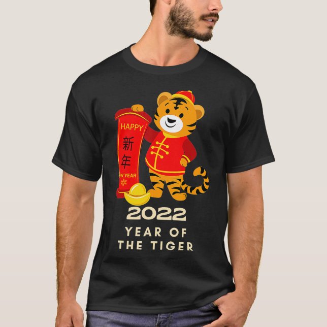 Camiseta Happy New Year 2022 Year Of The Tiger Happy Chines (Anverso)