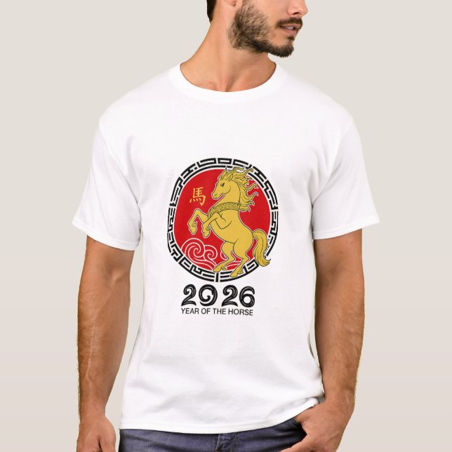 Camiseta Happy New Year 2026 – Year of the Horse (Anverso)