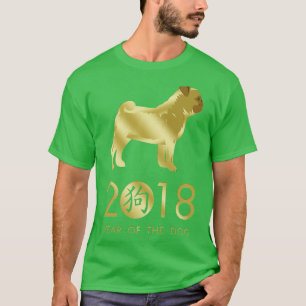 Camiseta Happy New Year of the dog 2018 Pug