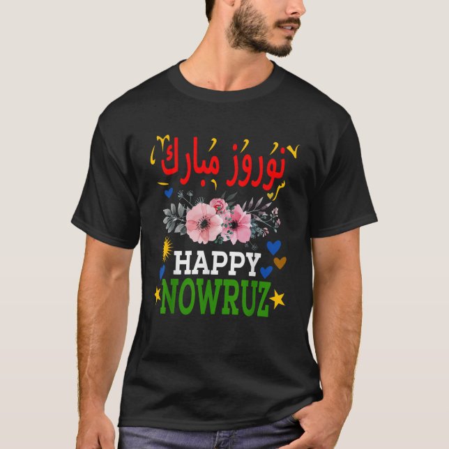 Camiseta Happy Nowruz Mubarak Norouz Kurdistan Persian New  (Anverso)