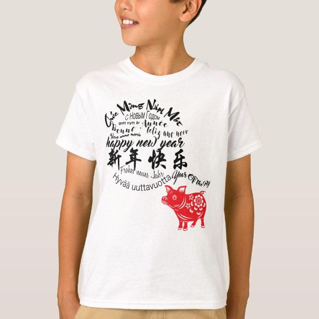 Camiseta Happy PIg New Year 2019 Red Paper Boy Tee (Anverso)