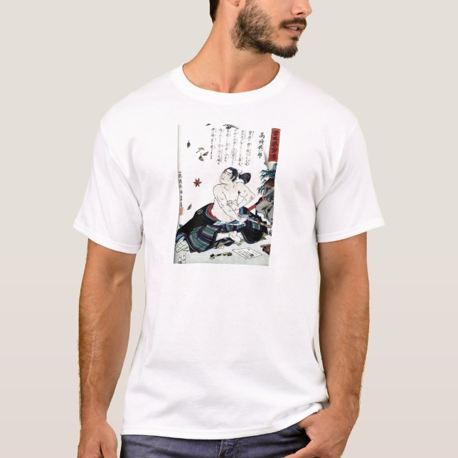 Camiseta Hara-Kiri circa 1800s (Anverso)