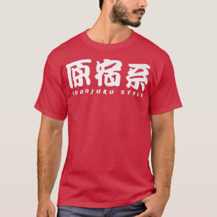 Camiseta Harajuku Style Harajuku Tokyo Kanji Japón Mamáes d