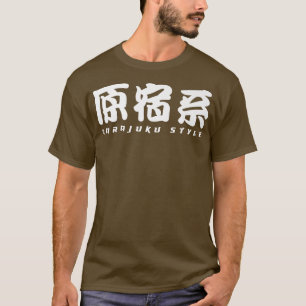 Camiseta Harajuku Style Harajuku Tokyo Kanji Japón Mamáes d
