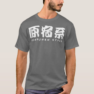 Camiseta Harajuku Style Harajuku Tokyo Kanji Japón Mamáes d