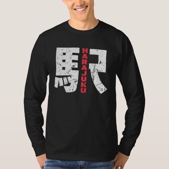 Camiseta Harajuku Train Station Japanese Kanji Character Ha (Anverso)