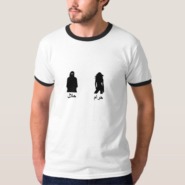 Camiseta haram/2 halal (Anverso)