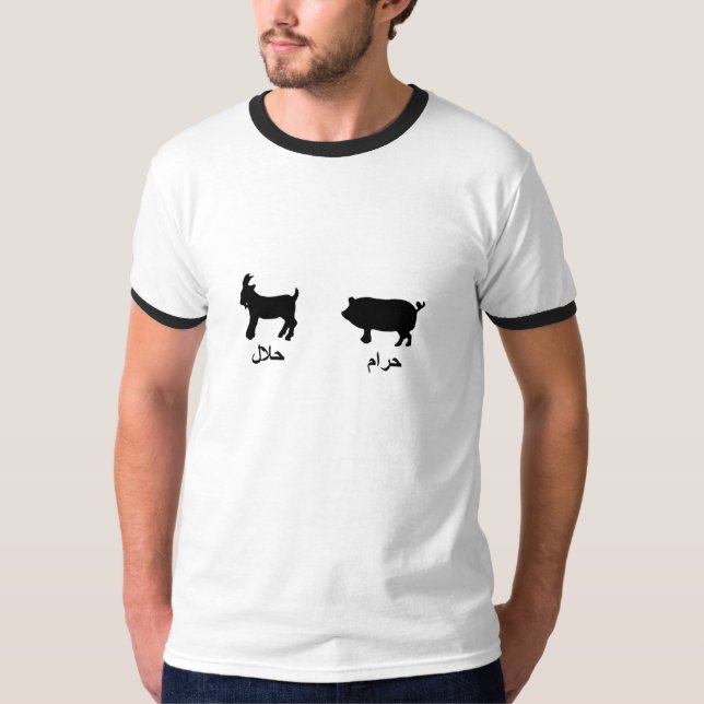 Camiseta Haram/Halal (Anverso)