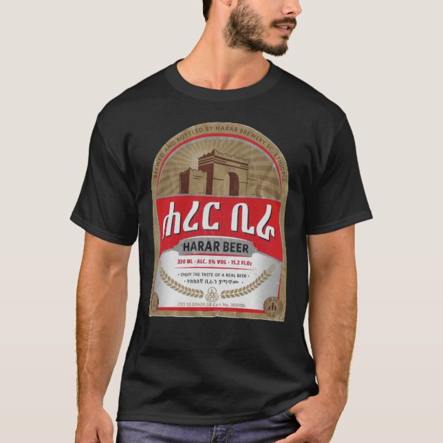 Camiseta Harar Beer, Ethiopia Classic T-Shirt (Anverso)