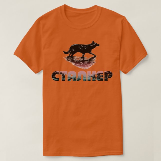 Camiseta Harceleur  (Diseño del anverso)