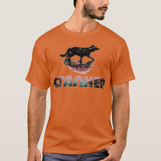 Camiseta Harceleur
