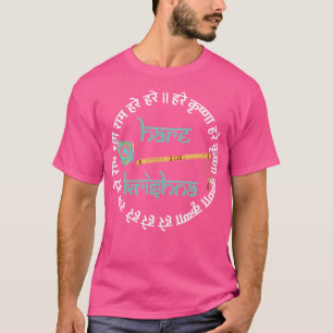 Camiseta Hare Krishna Mantra Indian Flut Peacock Feather T