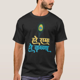 Camiseta Hare Rama Hare Krishna