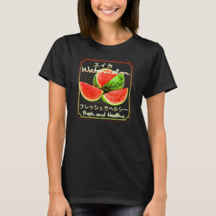 Camiseta Harina Vegetal Vegan Frutas Y Verduras Saludables