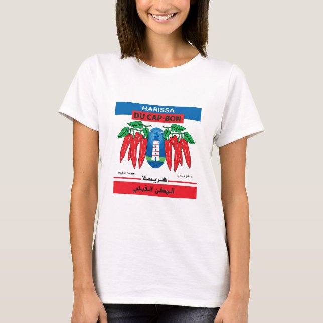 CAMISETA HARISSA (Anverso)