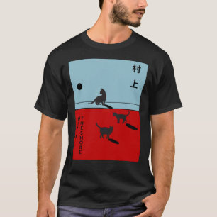 Camiseta Haruki Murakami - Kafka En La Costa