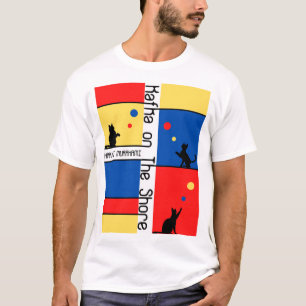 Camiseta Haruki Murakami Kafka en la costa de Bauhaus