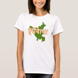 Camiseta Haryana