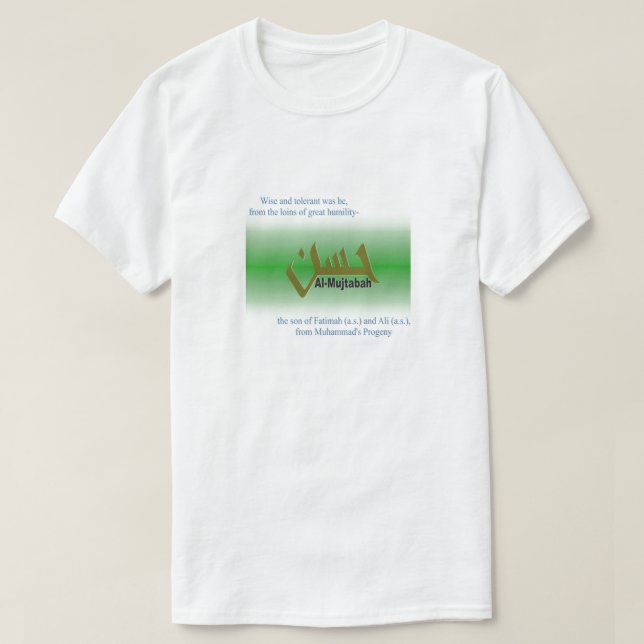 Camiseta Hasan Al-Mujtabah (Diseño del anverso)