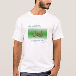 Camiseta Hasan Al-Mujtabah