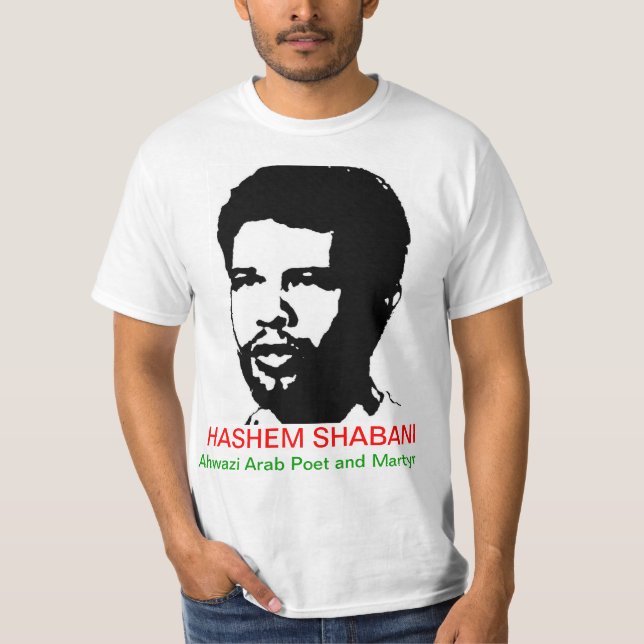 Camiseta Hashem Shabani (Anverso)