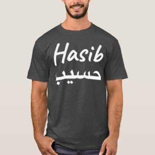 Camiseta Hasib