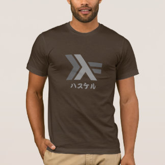 Camiseta Haskell