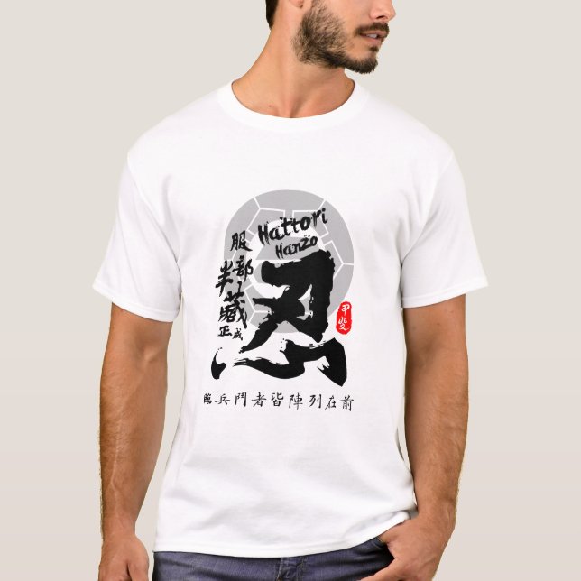 Camiseta Hattori Hanzo Ninja Caligrafía Arte Kanji (Anverso)