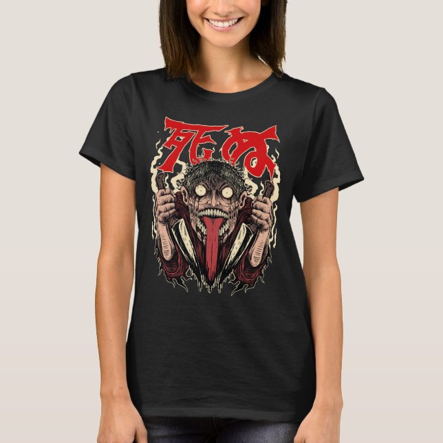 Camiseta Haunted Mansion by Junji Ito (custom) (Anverso)