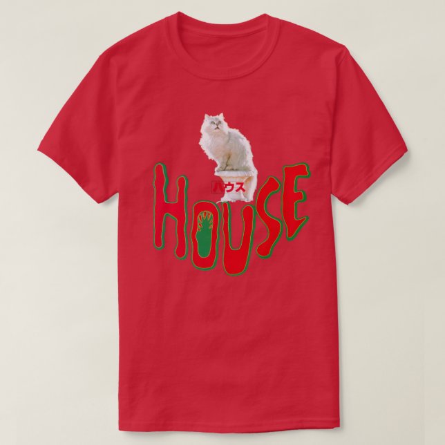 Camiseta Hausu 1977 (Diseño del anverso)