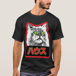 Camiseta Hausu Cat Blanche House Cat Kawaii culto japonés m