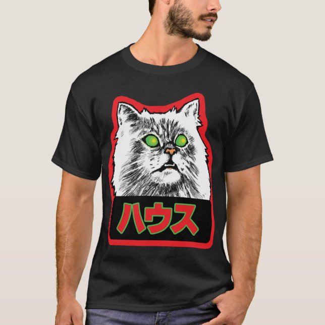 Camiseta Hausu Cat Blanche House Cat Kawaii culto japonés m (Anverso)