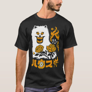 Camiseta Hausu T-ShirtHAUNTED HOUSE Classic T-Shirt