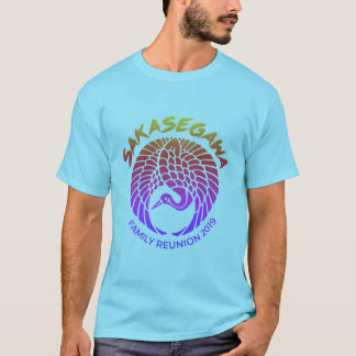 Camiseta hawaiana de la familia de Sakasegawa - el